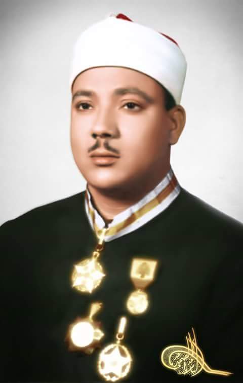 Abdul Basit Abdus Samad